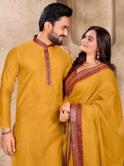 WELTEX  Man Mohini Vol 1